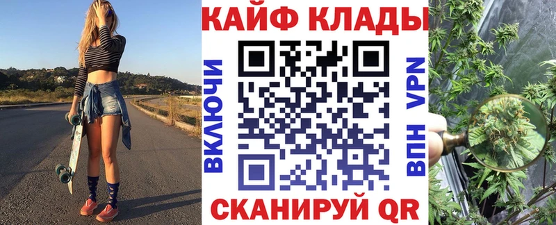 Купить закладку Аксай Псилоцибиновые грибы  МЕФ  МАРИХУАНА  Alpha-PVP 