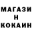Амфетамин VHQ Robywil