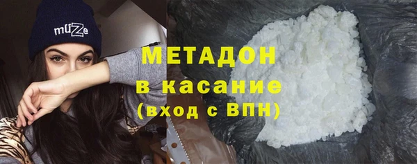каннабис Михайловка