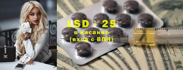 каннабис Михайловка
