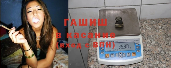 каннабис Михайловка