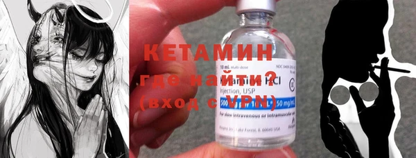 мефедрон мука Михайлов