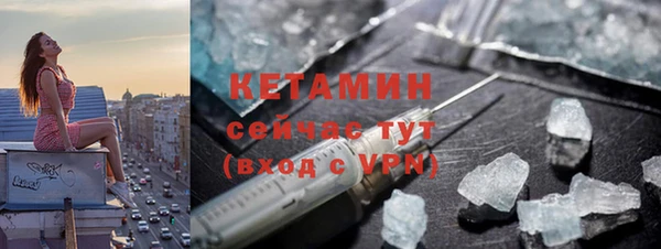 каннабис Михайловка