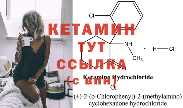 мефедрон мука Михайлов