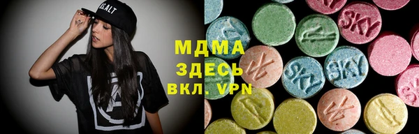 каннабис Михайловка