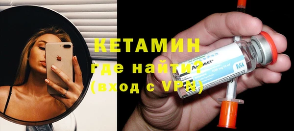 синтетический гашиш Михайловск
