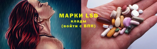 мефедрон мука Михайлов