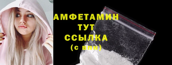 каннабис Михайловка
