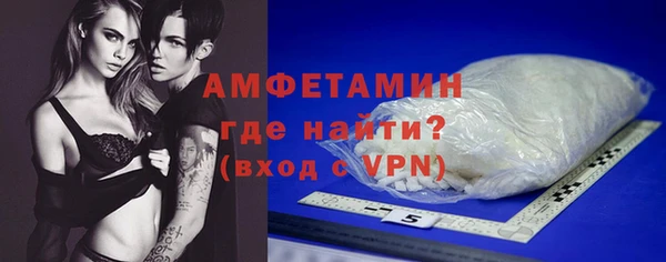 каннабис Михайловка