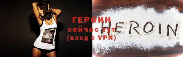 каннабис Михайловка