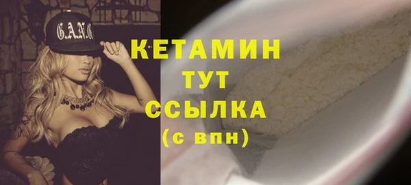 мефедрон мука Михайлов
