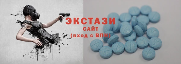 мефедрон мука Михайлов