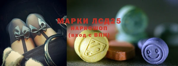 мефедрон мука Михайлов