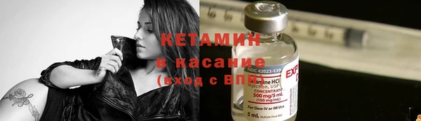 мефедрон мука Михайлов