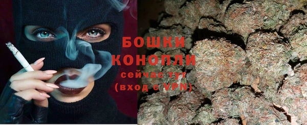 синтетический гашиш Михайловск