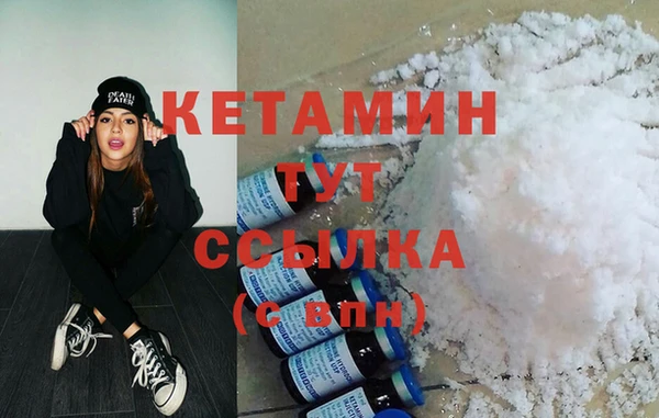 каннабис Михайловка