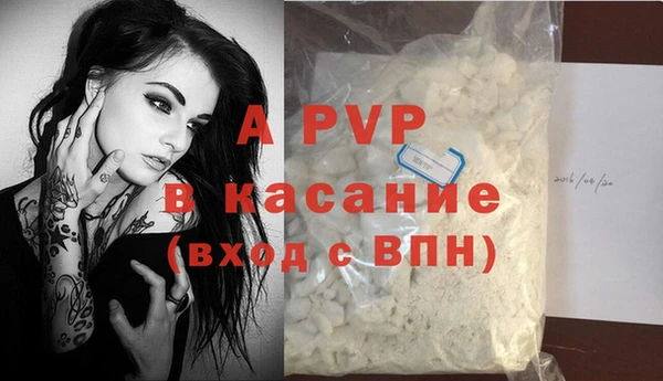 мефедрон мука Михайлов
