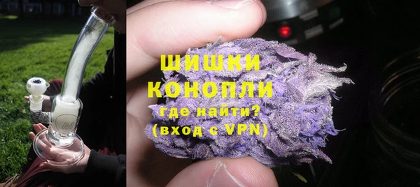 каннабис Михайловка