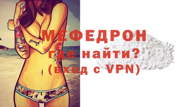 каннабис Михайловка