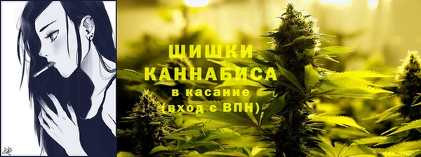 синтетический гашиш Михайловск