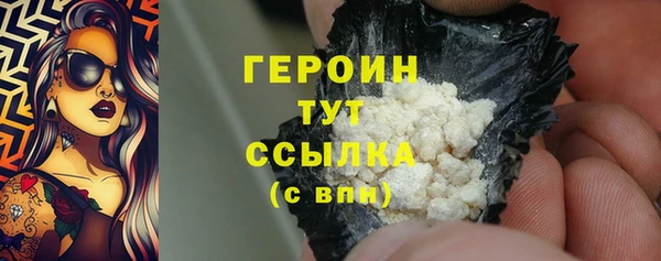 каннабис Михайловка