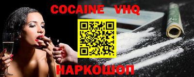 PSILOCYBIN Нальчик
