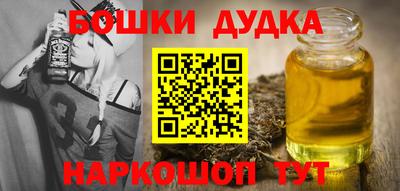 крисы Нарткала