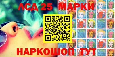 крисы Нарткала