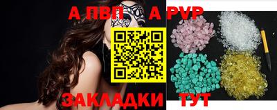 PSILOCYBIN Нальчик