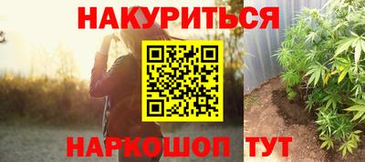 крисы Нарткала