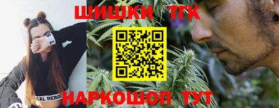 MDMA Premium VHQ Новозыбков