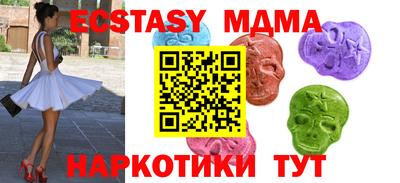 крисы Нарткала