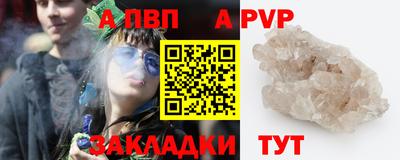 MDMA Premium VHQ Новозыбков