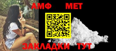 крисы Нарткала