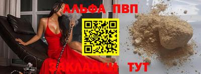 PSILOCYBIN Нальчик