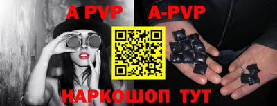 PSILOCYBIN Нальчик