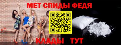 MDMA Premium VHQ Новозыбков