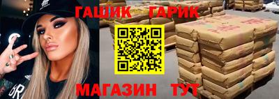 PSILOCYBIN Нальчик
