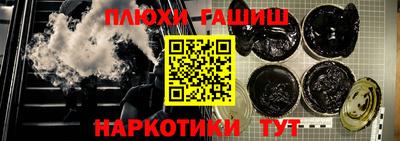 крисы Нарткала