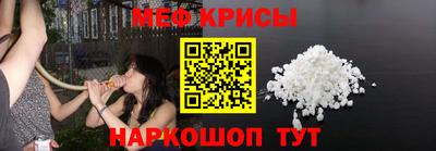 spice Новодвинск