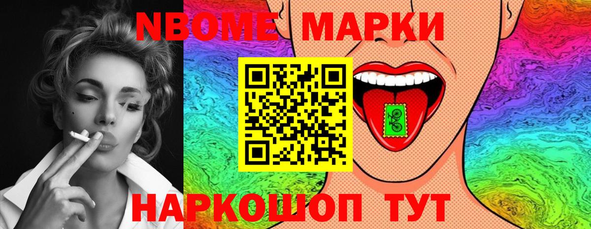 Лсд 25 экстази кислота Аксай