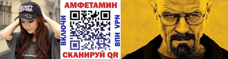 цена наркотик  Аксай  Метамфетамин Декстрометамфетамин 99.9% 