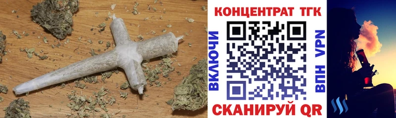 ТГК концентрат Аксай
